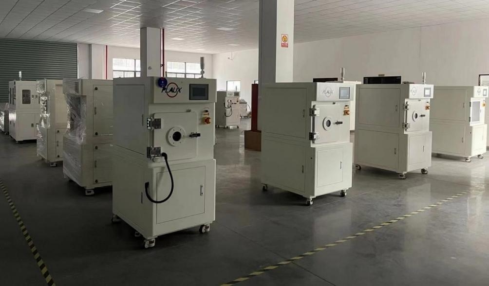 真空等離子清洗機.png 真空等離子清洗機.png