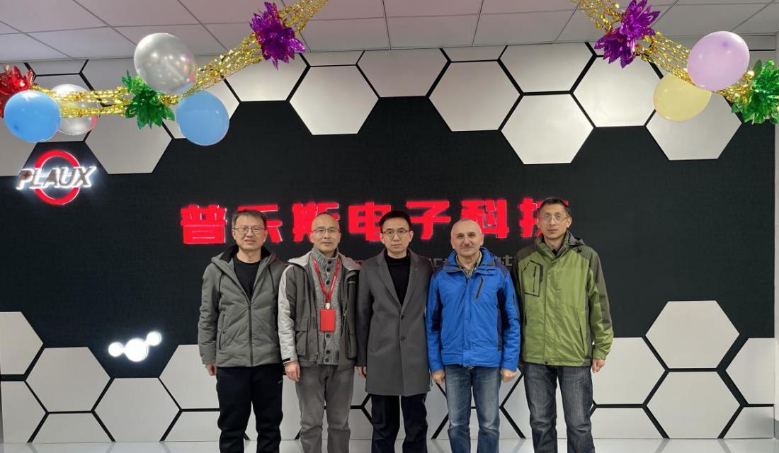 昆山普樂斯.jpg 昆山普樂斯.jpg