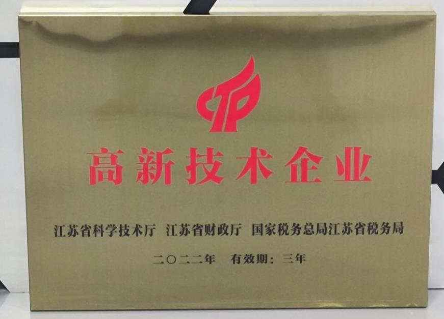等離子清洗機(jī)廠家.jpg 等離子清洗機(jī)廠家.jpg