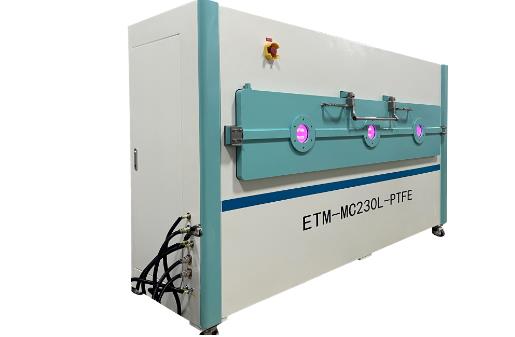 等離子清洗機.jpg 等離子清洗機.jpg