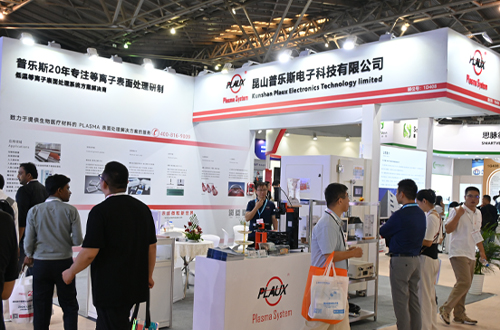 展會(huì)現(xiàn)場(chǎng)